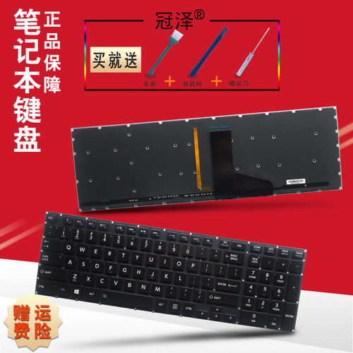全新英文 带背光