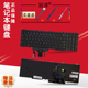 PRECISION P74F M7530 5540 适用于 7730 DELl戴尔 E7530 笔记本键盘 7740 键盘 7530 7540