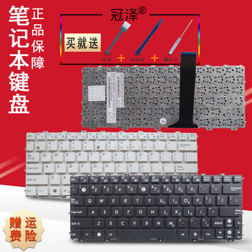 适用 ASUS华硕 EPC Eee PC X101H X101CH 键盘 1025 1025C 1025CE 1015PN BX PX PD PW TX CX 1011PX CH 1016