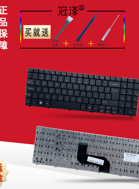 适用GATEWAY 捷威 NV52 NV53 NV58 NV59 NV54 NV78 NV79 NV56键盘