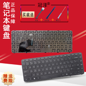 b016 B006 b072 B023 B070 TPN B005 B019 Q113 b103 适用HP惠普14 Q115键盘b017 B004 B032 B025 B042 B026
