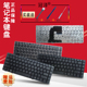 8470W 8460P 8470B 8460W 6460B HP惠普 键盘 适用于 6470B笔记本 8470P