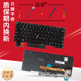 适用于 联想Thinkpad X13 Yoga X390 Yoga X395 笔记本键盘 背光 X13 Yoga Gen 1
