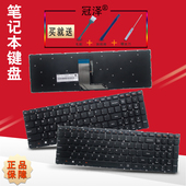 17ISK ACL IHW Flex3 15IKB 1570 1580适用联想E520 IBD键盘500S 700S YOGA500 15ISK 700