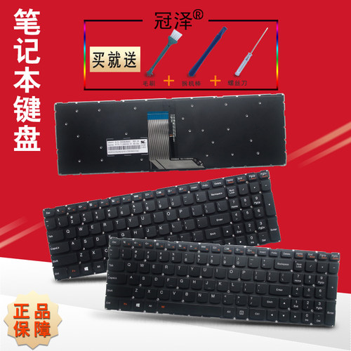 送三个月质保