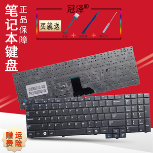 R530 R719键盘P580 R540 FR适用三星R528 R618 R525 R620 RV510 R523 RV508 R538 R517