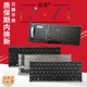 36P TMP214 Series笔记本键盘N22Q14 适用ACER宏基A314 36M A515