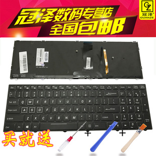 CLEVO蓝天P671RS P671SG G键盘 适用于 P671SA P650RP6