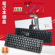 P25F 2728 M411R P22G 3518 1818适用DELL戴尔RU 3420 5520 15TD 5525 15RD M421R P33G键盘15RR