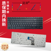 S525K S530 LGS56 KR适用于LG LGS52 S525G LGS53 S535 SD530 S550 S560 S525 SD550 SD525 LGS55键盘