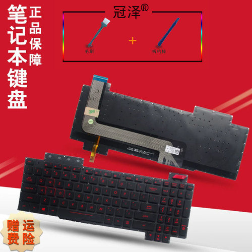 全新（买就送赠品）