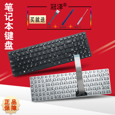 RU/SP A751/L A75A/V F751L X751/LD/M/S/Y键盘R752 K751L K750J R752L K751M/IN/LX/LK/LY/MJ适用于ASUS华硕