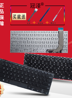 SP适用 ASUS华硕 X407 X407M X407UA顽石14 Y4000 Y4000UB A407 A407U键盘  X407UBR X407UB  X407MA