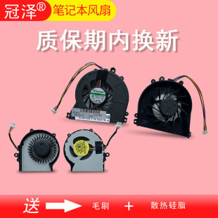 Aspire R3700 D525 适用于ACER宏基R3600 MS2377散热风扇 D425 122 D410 CPU D510 122P AS3610风扇MS2177