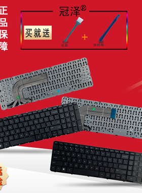 RU/SP/FR 适用于 HP惠普17E 17-N000 17-N 17-E键盘17-E000 17-E100 17-E110 TPN-Q119笔记本键盘