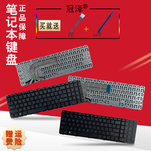 TPN N000 E100 E110 E键盘17 适用于 Q119 E000 HP惠普17E