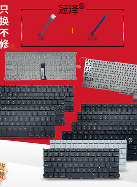 RU/FR/UK/SP适用苹果A1278 A1370 A1465 A1466 A1398 A1502 A1286 A1369键盘A1405  A1322 A1297 A1425 A1342