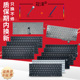 A1398 A1466 A1370 A1369键盘A1405 A1322 A1502 A1286 A1465 A1342 SP适用苹果A1278 A1297 A1425