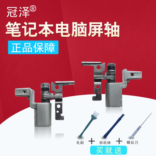 （买就送赠品）（满就减）