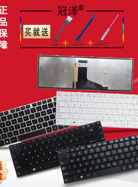 RU/SP适用 东芝C40D S40-A C40 C45T L40-A U40t M40 S40DT键盘M40T L40D-A C40-A L40 L45 S40 U45 BE45