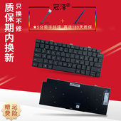7300 P133G键盘13 E7320 Latitude 7410 7310 P33S RU适用 5320 P119G DELL戴尔Latitude 7320 2in1 P131G