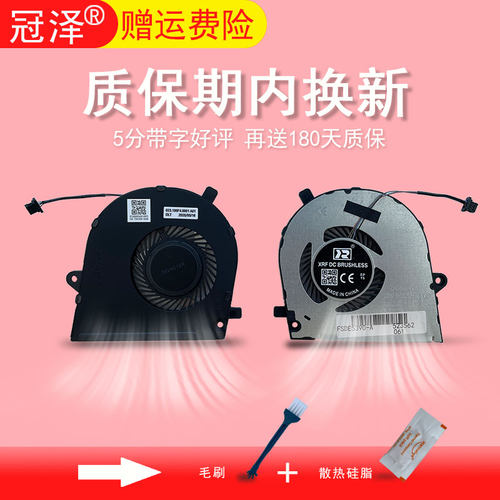 买就送赠品（撬棒+螺丝刀+毛刷）