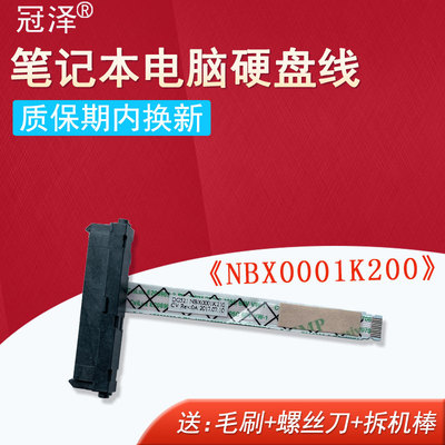 320-15IAP/AST330-15IKB520-15