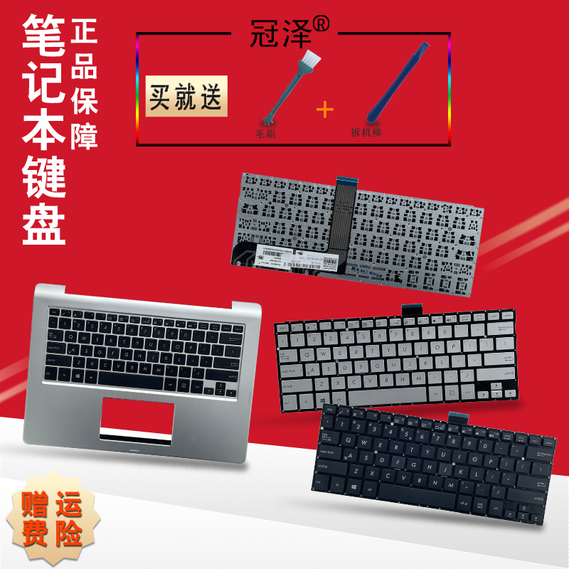 银色/黑色，全新US版本，小回车英文