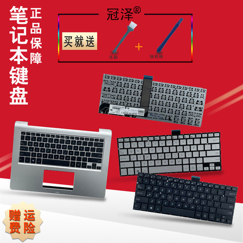 银色/黑色，全新US版本，小回车英文