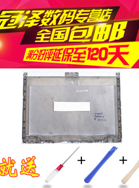 适用于 索尼 白色SVS13 SVS13129CJ SVS13115FLB外壳A壳SVS13A1AJ