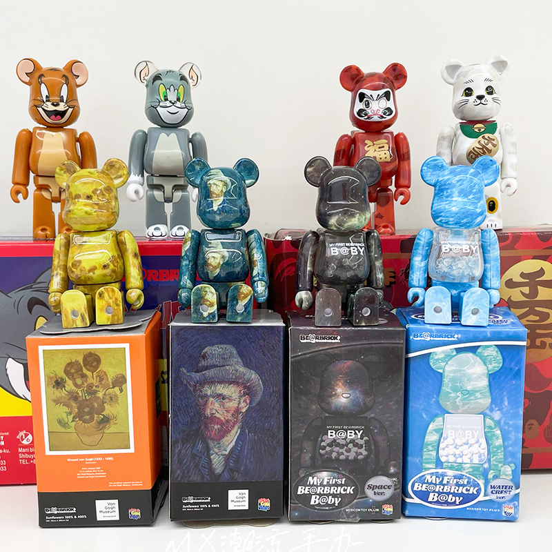 Bearbrick100%暴力熊