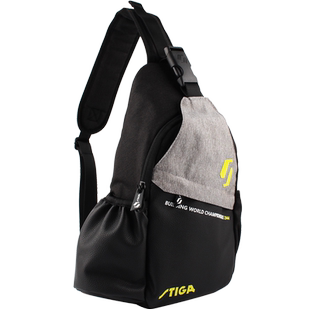 STIGA斯帝卡乒乓球包拍套单肩背包斜挎胸包多功能运动包旅行包