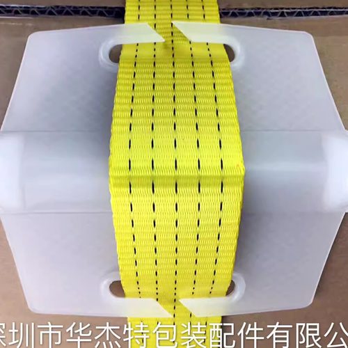 木箱包装胶护角绑带保护防磨
