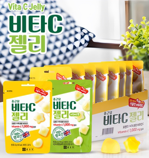 韩国直发钟根堂维他命C1000软糖橙子青葡萄两种味道营养好吃零食