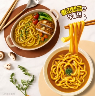 韩国直发农心COCO壱番屋咖喱乌冬面速食饱腹拉面782g 袋餐厅同款