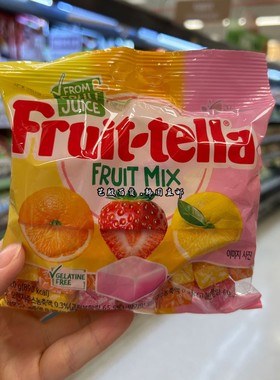 韩国直发Fuit-tella孚特拉水果味软糖橘子草莓柠檬三种味道果汁糖