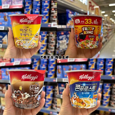 韩国直发Kelloggs家乐氏营养麦片扁桃仁麦片五谷巧克力麦片30g/杯