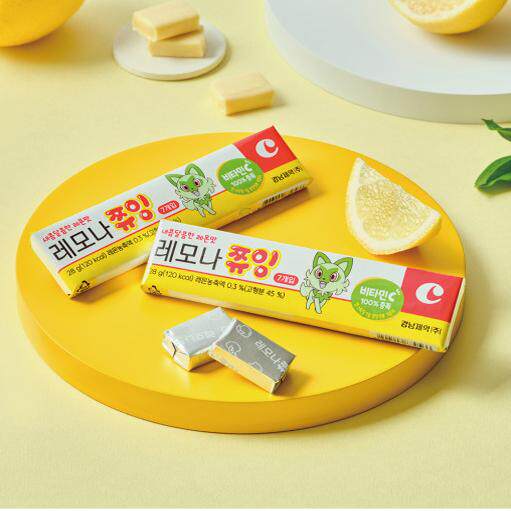 韩国直发Lemon维他命C软糖柠檬味独立包装补充VC携带方便好吃营养