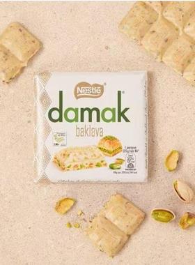 韩国直发雀巢damak开心果巧克力白巧克力牛奶巧克力两种60g/