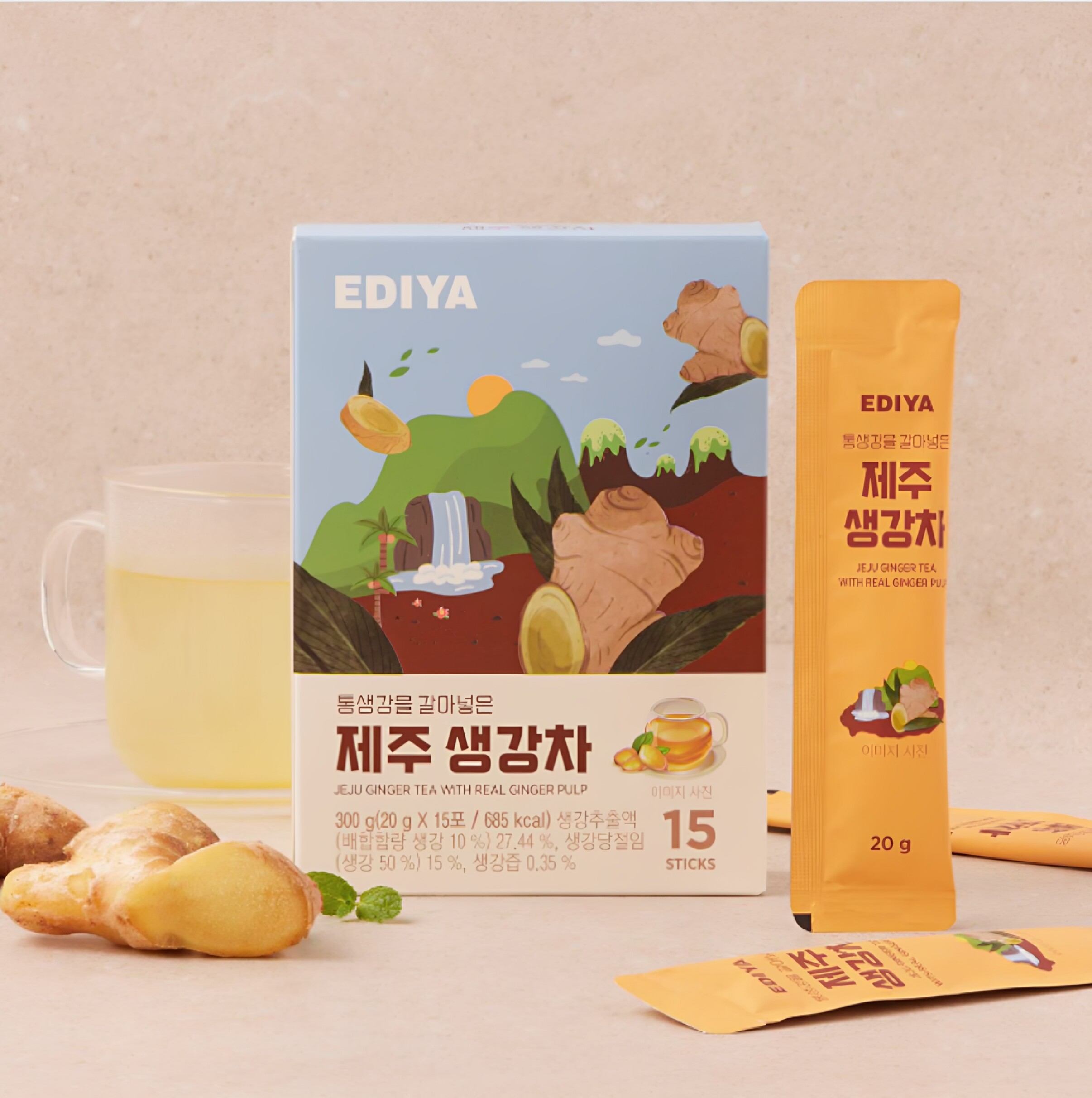 济州生姜茶饮柠檬饮两种