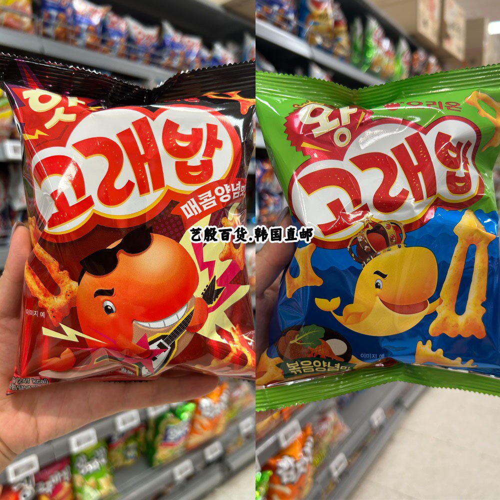 韩国直发好丽友ORION好多鱼膨化零食卡通形状休闲食品56g/袋