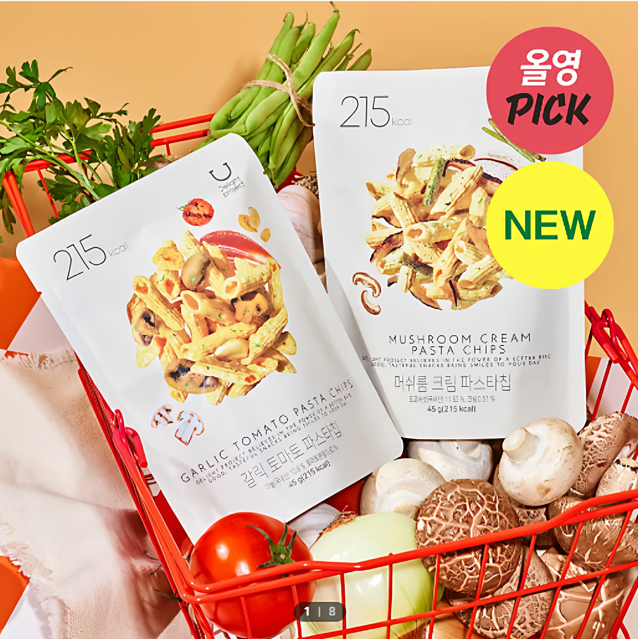 oliveyoung零食意大利面脆45g