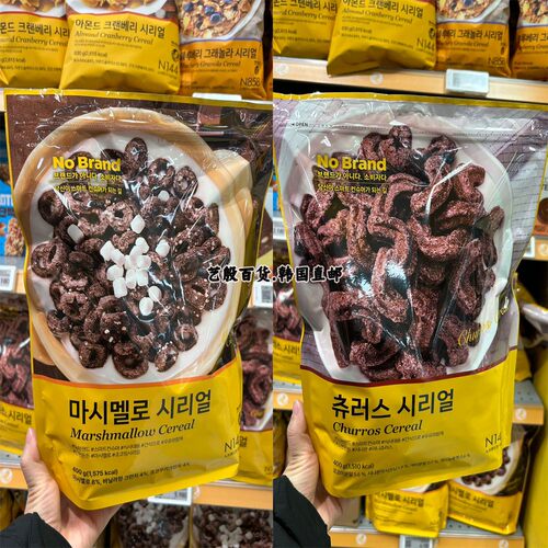 韩国直发No  Brand巧克力谷物圈即食代餐营养早餐400g/袋