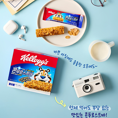 Kelloggs家乐氏坚果代餐能量棒