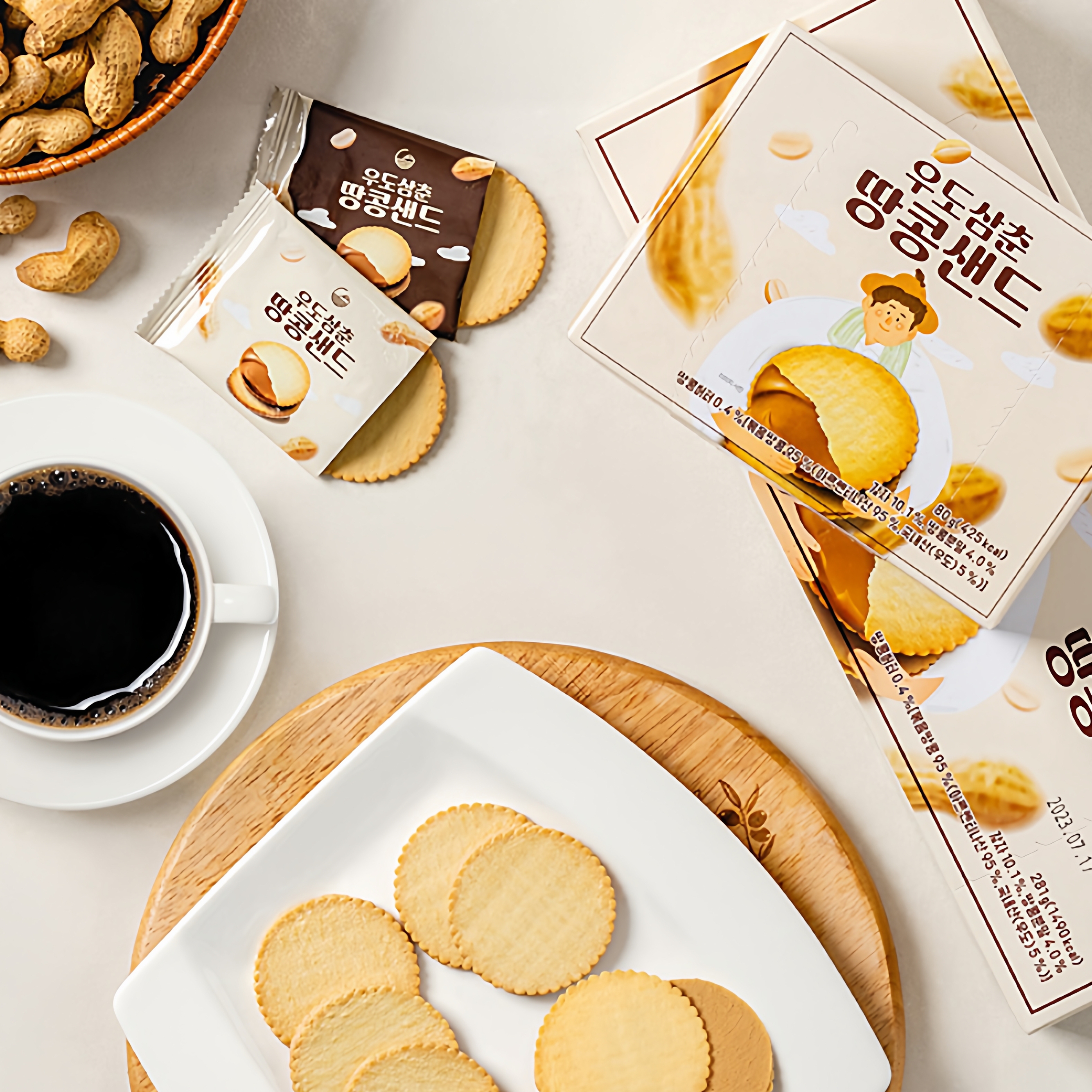 韩国直发济州岛牛岛叔叔零食花生夹心饼干独立包装超好吃零食