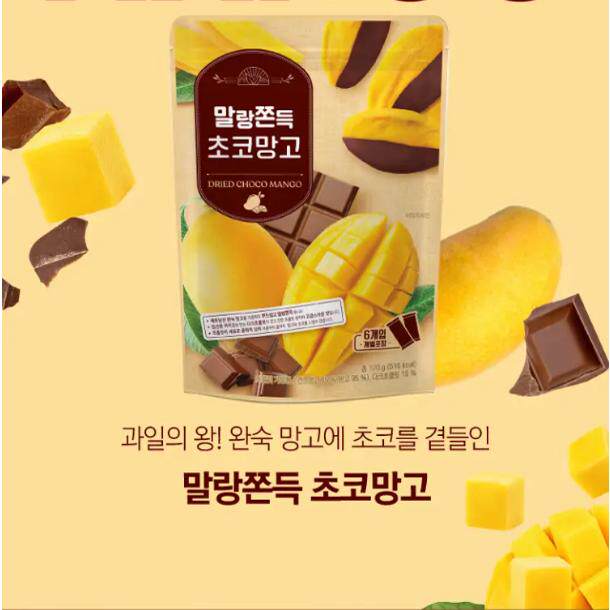 韩国直发巧克力芒果干好吃果脯休闲零食大片果肉20g*6袋/包