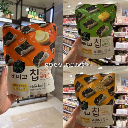韩国直发bibigo必品阁紫菜脆片原味甜玉米味土豆味零食40g/袋