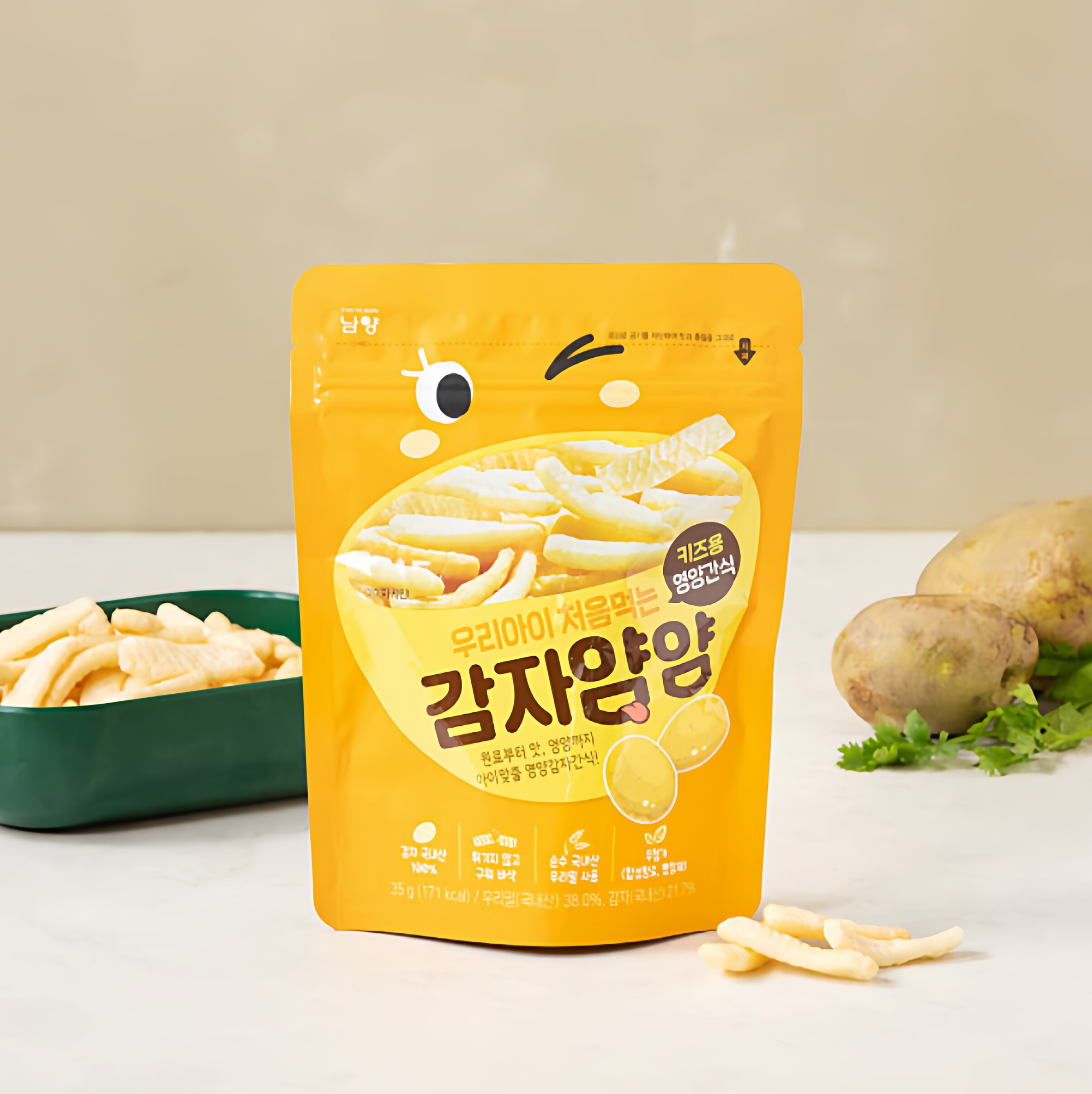 儿童食品营养健康零食