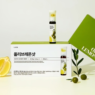 韩国直发LATIB橄榄油+柠檬汁25ml*14瓶/盒每天早上一支老化减速