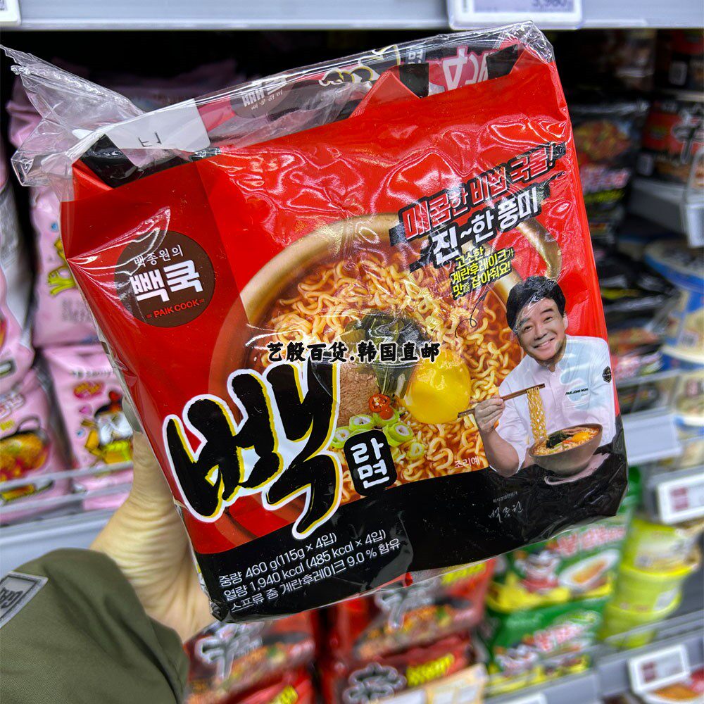 韩国直邮PAIKCOOK白宗元拉面原味辣汤面速食面汤汁浓郁115g*4袋